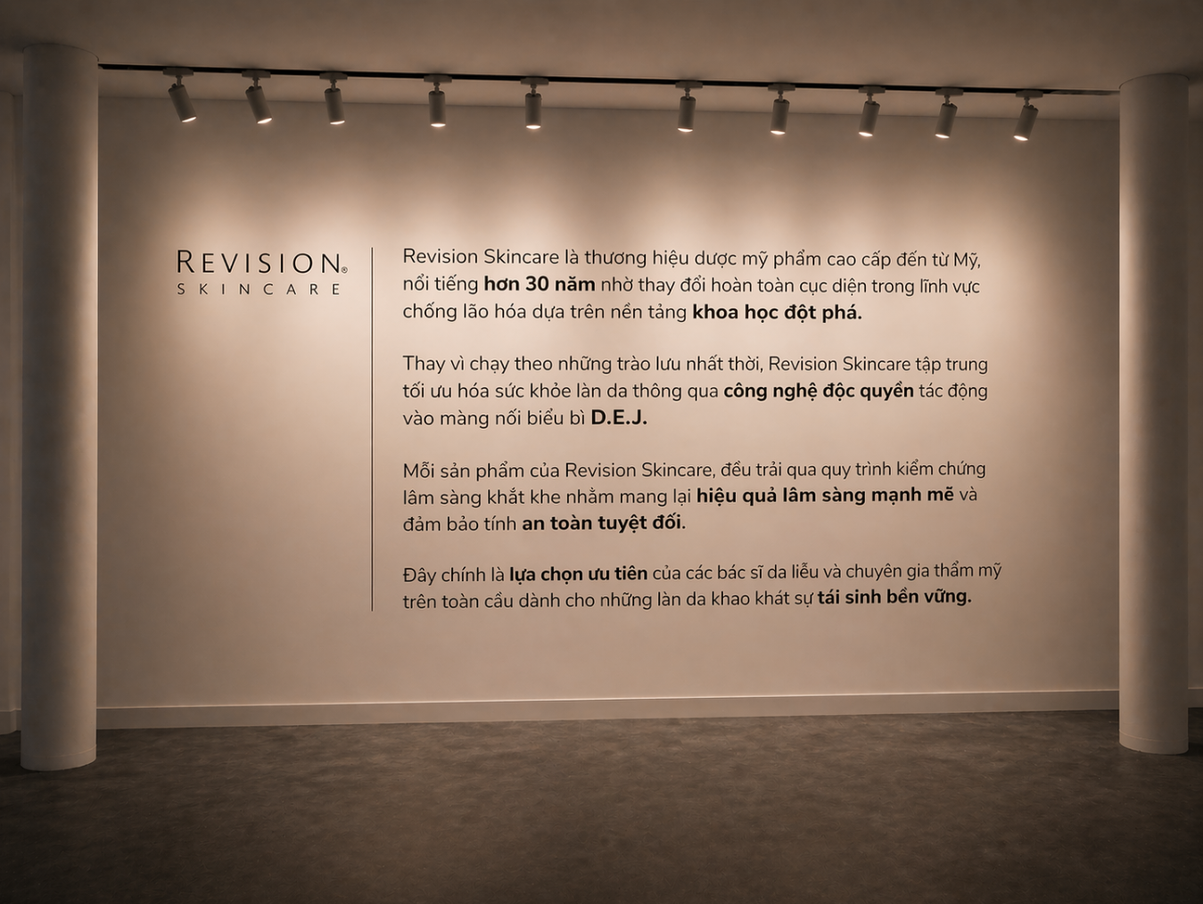 Revision Skincare · credential wall